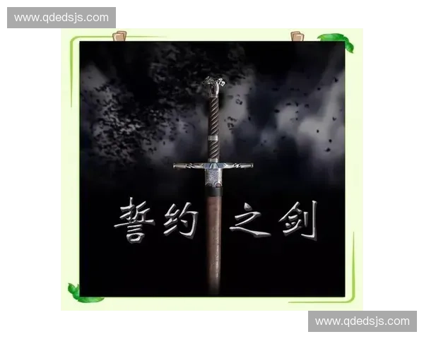 重剑之道：从历史演变到现代战术的深度解析与应用探索